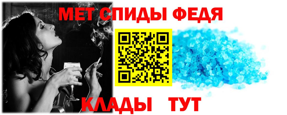 Кулебаки  ГАШ  Каннабис  Канабис  Вход с VPN  Мефедрон кристаллы  КОКАИН 