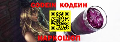 метамфетамин Ирбит