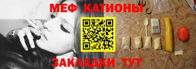 бутират Ипатово