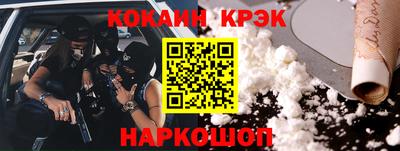 метамфетамин Ирбит