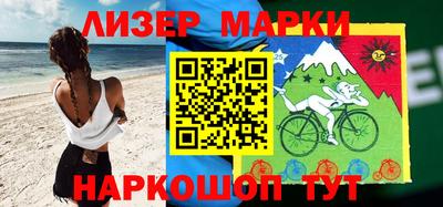 метамфетамин Ирбит