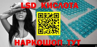 прущие крисы Изобильный