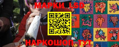прущие крисы Изобильный