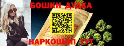 прущие крисы Изобильный