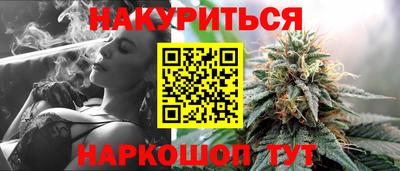 прущие крисы Изобильный