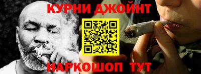 прущие крисы Изобильный