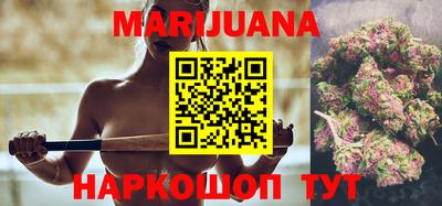 метамфетамин Ирбит
