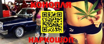 метамфетамин Ирбит
