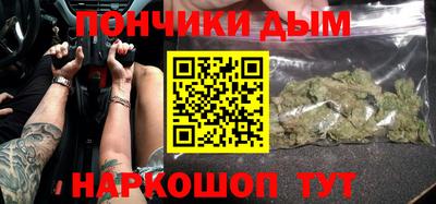 прущие крисы Изобильный