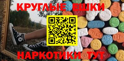 прущие крисы Изобильный