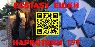 прущие крисы Изобильный