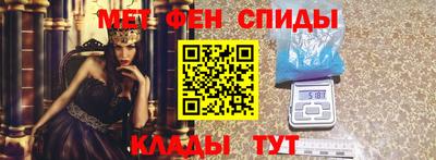 прущие крисы Изобильный
