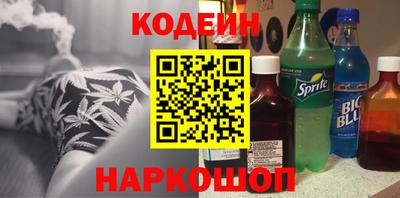 прущие крисы Изобильный