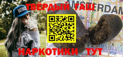 метамфетамин Ирбит