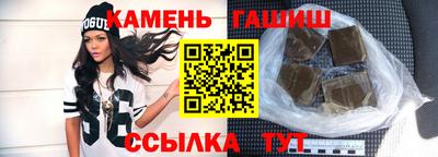 метамфетамин Ирбит
