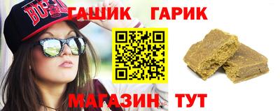метамфетамин Ирбит