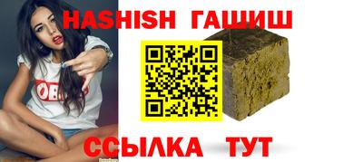 прущие крисы Изобильный