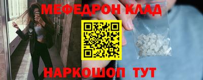 прущие крисы Изобильный