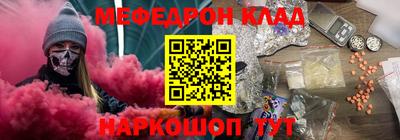 бутират Ипатово