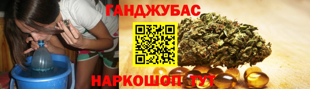 Конопля гибрид  Вход с VPN  Шишки марихуана Amnesia  Конопля THC 21%  Бошки Шишки VHQ  Кулебаки 